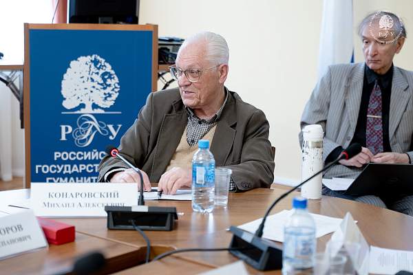 Специальный представитель Президента РФ по Афганистану Замир Кабулов посетил РГГУ 