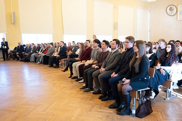 Четвёртая миссия университета: в РГГУ обсудили будущее семьи