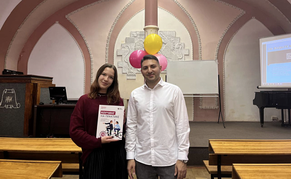 Успешная реализация проекта «Предпринимательский класс в московской школе» в РГГУ