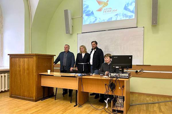Показ фильма «Отцы Донбасса. Отцы и дети» прошёл в РГГУ