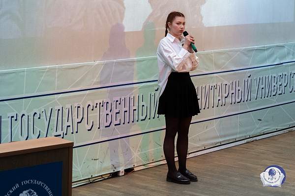 Торжественное мероприятие, посвящённое 80-й годовщине Победы в  Великой Отечественной войне