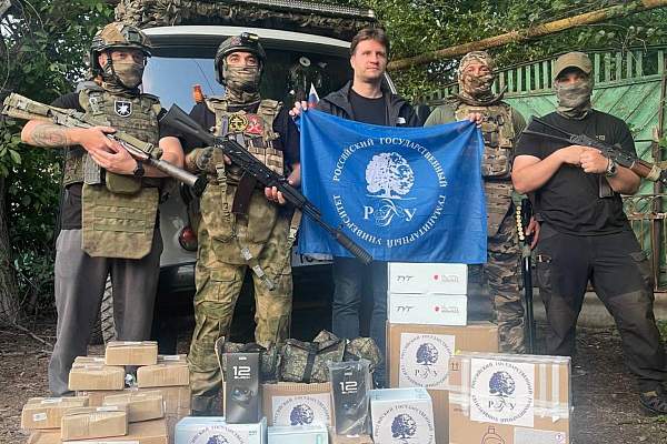Декан ФВиА Н.А. Филин передал бойцам СВО гуманитарную помощь от преподавателей и сотрудников РГГУ