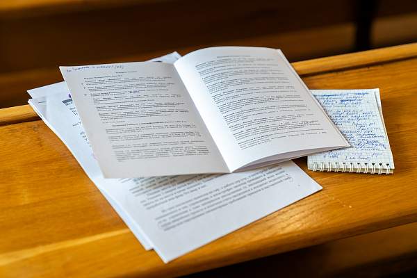 «Управление документацией: прошлое, настоящее, будущее»