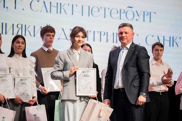 Студенты Гуманитарного колледжа РГГУ — призёры конкурса по истории предпринимательства