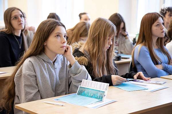 Профориентация в действии: ученики Гимназии №2 г. Красногорска в РГГУ