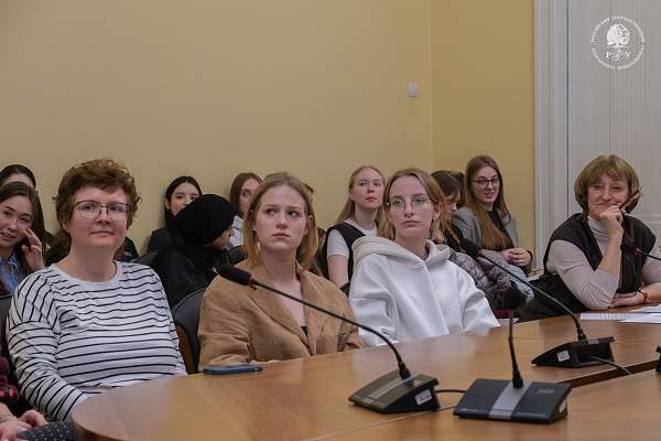 Конкурс ораторского искусства «Битва проектов» — 2026 прошёл в РГГУ