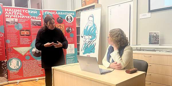 Преподаватель РГГУ Лидия Крошкина прочла лекцию о труде в музее-библиотеке Н. Ф. Фёдорова