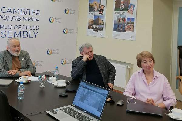 Представители РГГУ приняли участие в вебинаре «Электронные архивы о Холокосте»