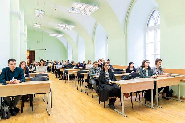 «История и культура: источниковедческие аспекты» 