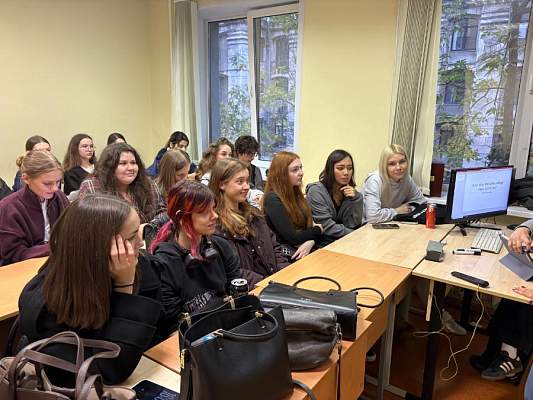 Язык и культура в профессиональной коммуникации