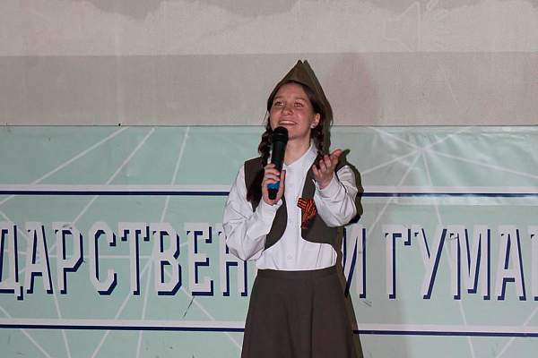 Как прошёл концерт, посвящённый 80-летию Великой Победы?