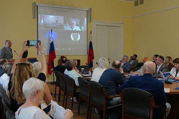 Международная конференция «Великая Отечественная война и Холокост: источники, историография, архивы, преподавание»