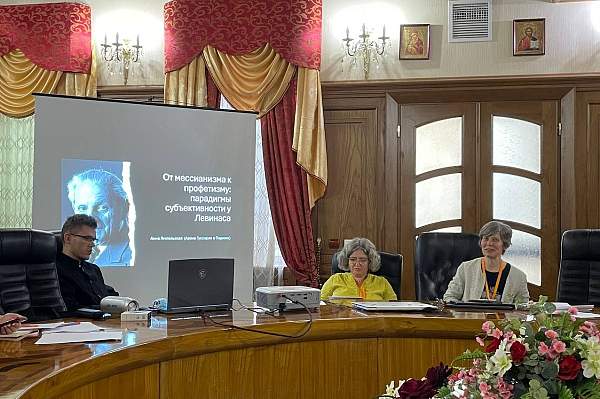 Преподаватели РГГУ на конференции «Философия религии на Востоке и Западе»