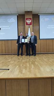 Важное признание в сфере образования