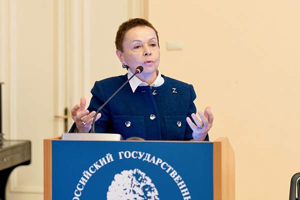 Новороссия пишет новую историю: в РГГУ подвели итоги «Азовского форума развития»