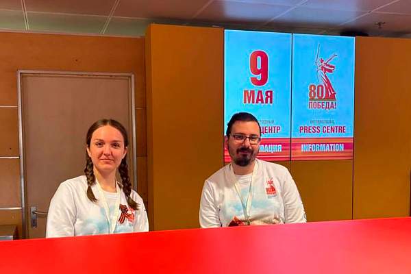 «Волонтёры Победы в РГГУ» в Международном пресс-центре