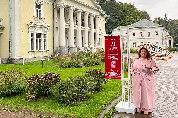 Доцент РГГУ Ирина Азерникова выступила с лекцией на фестивале «Усадьбы Москвы»
