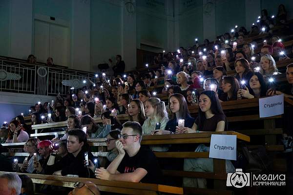 Старт в профессию: концерт «Знакомство» объединил студентов и партнёров факультета медиакоммуникаций РГГУ