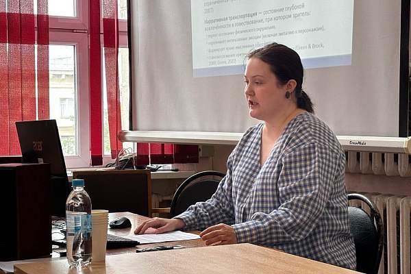 В РГГУ прошла Всероссийская научная конференция «Звук в культуре» 