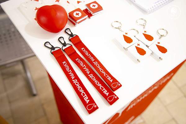 В РГГУ прошла 27-я донорская акция «День донора — Весна 2026»