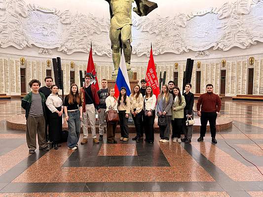 Студенты РГГУ посетили Музей Победы