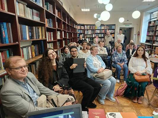 Юбилей «Интрады» в РГГУ