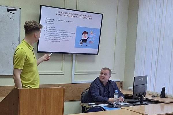 В РГГУ прошёл круглый стол на тему «Корпоративное управление как фактор устойчивого развития предприятий сферы гостеприимства»