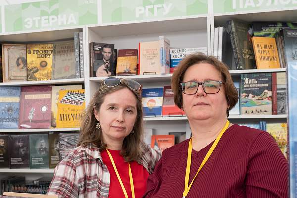 Книга как бренд: РГГУ на Книжном фестивале «Красная площадь»
