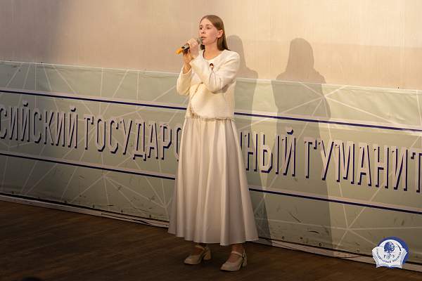 Торжественное мероприятие, посвящённое 80-й годовщине Победы в  Великой Отечественной войне