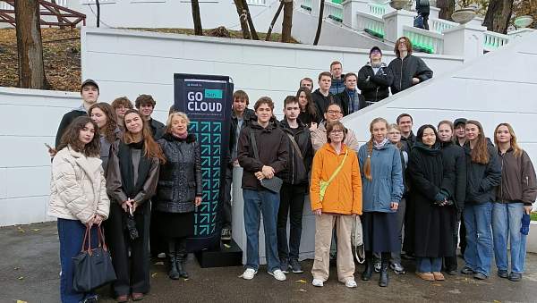 Делегация ИИНТБ РГГУ поучаствовала в конференции GoCloud Tech 2026