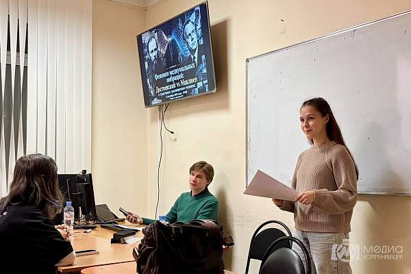 Расширение человека: взгляд сквозь призму Достоевского и Маклюэна