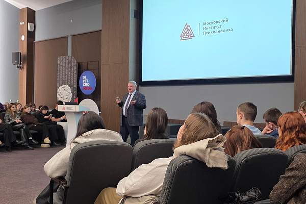 В Международный день памяти жертв Холокоста представители РГГУ провели лекции для студентов и диаспор Москвы