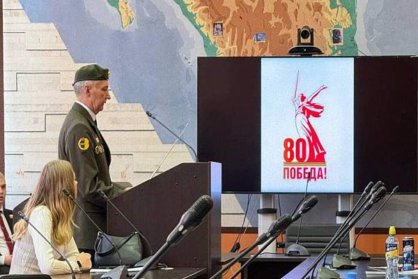 «Роль личности в истории Великой Отечественной войны - подвиги и деятельность сотрудников правоохранительных органов в военный и послевоенный периоды»