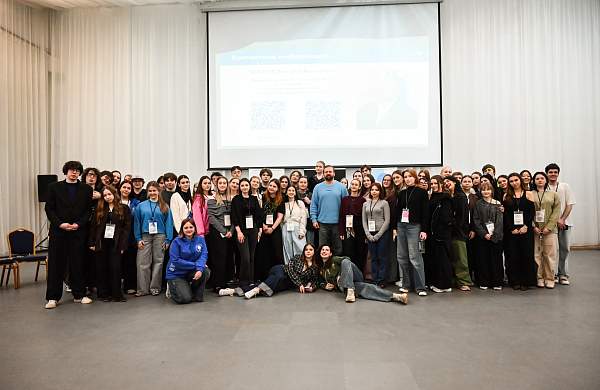 Состоялся седьмой студенческий проектный форум «КРАШ-ТЕСТ РГГУ»