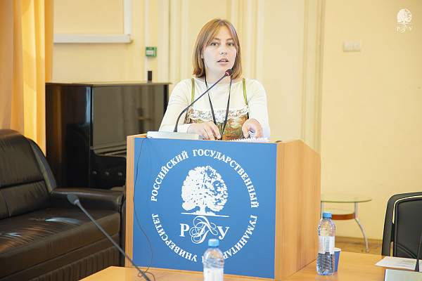 Завершение «Летнего института — 2026»: РГГУ укрепляет статус ведущего центра гуманитарного партнерства