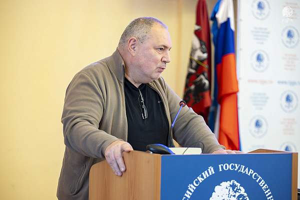 РГГУ и Национальный монетный союз заключили соглашение о сотрудничестве