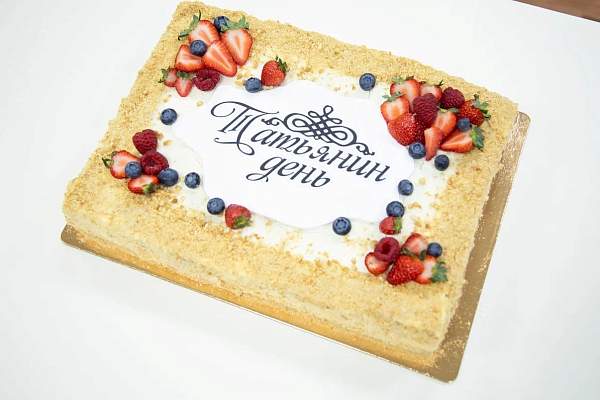 Празднование Дня российского студенчества в РГГУ: подводим итоги