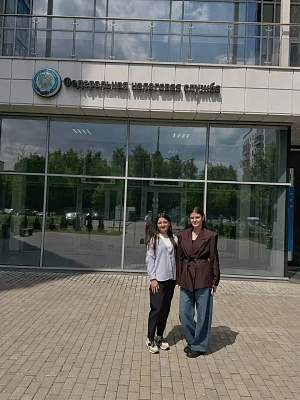 Живая экономика: студенты РГГУ проходят практику в министерствах, корпорациях и налоговой службе