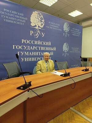 Лекции о современном политическом положении России в мире для школьников Узбекистана