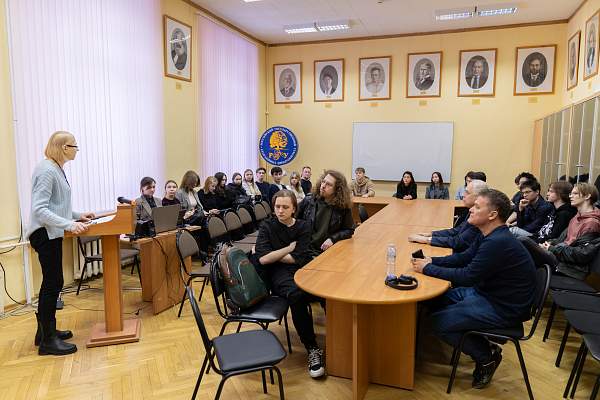 В РГГУ прошел круглый стол «Актуальные проблемы внешнеторговой деятельности»