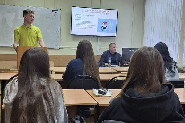 В РГГУ прошёл круглый стол на тему «Корпоративное управление как фактор устойчивого развития предприятий сферы гостеприимства»