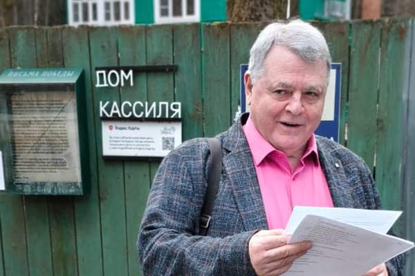 Профессор РГГУ Илья Альтман рассказал о книге «Праведники»