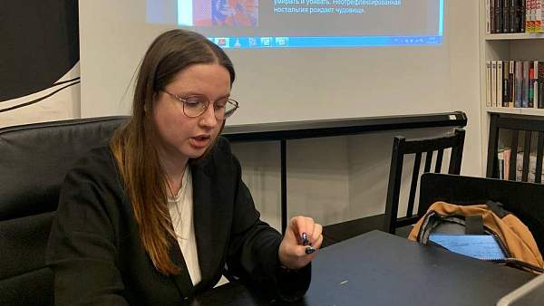 В РГГУ прошла конференция «Современные методы изучения культуры XVII»