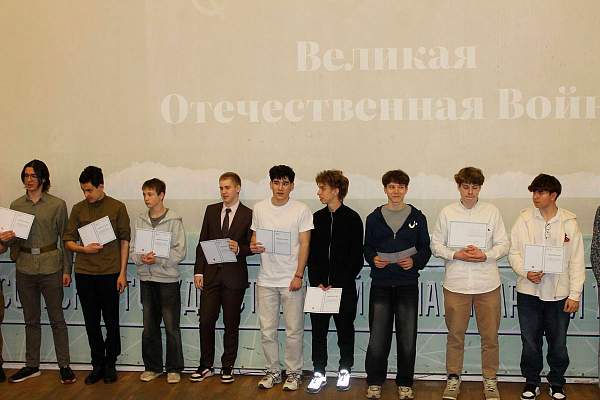 Как прошёл концерт, посвящённый 80-летию Великой Победы?
