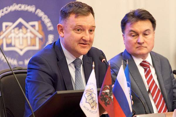 Ценностные ориентиры современного образования: эксперты обсудили стратегии воспитания в РГГУ