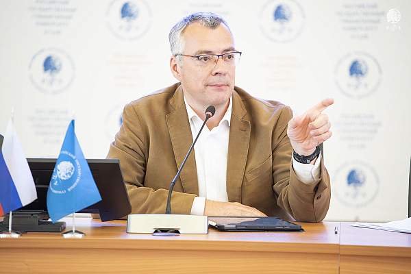 Цифровая трансформация РГГУ: создание единой образовательной экосистемы