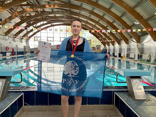 Победа без преград: студентка РГГУ стала чемпионкой Спартакиады по плаванию
