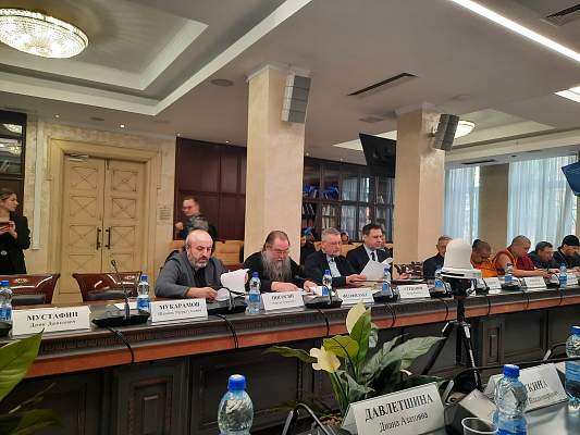Доцент РГГУ выступил экспертом на заседании Комиссии Общественной палаты РФ 