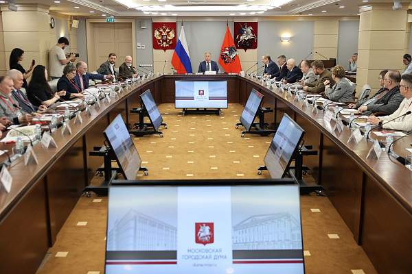 РГГУ впервые стал соорганизатором научно-практической конференции «История Москвы» от Московской городской Думы
