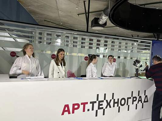 РГГУ выступил соорганизатором Всероссийского форума по научно-популярному туризму